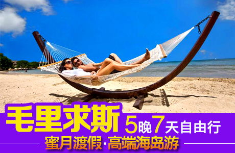 智邦國際與云南航空國際觀光旅行社達(dá)成戰(zhàn)略合作，共拓國際旅游市場新篇章