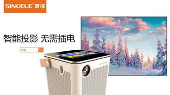 臺州文旅魅力閃耀第十屆中國國際旅游商品博覽會，探索國際旅行新機遇